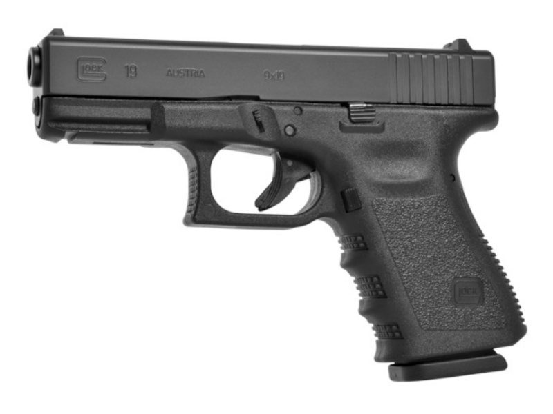 Glock 19 Gen 5 MOS .177 Caliber BB Gun Pistol